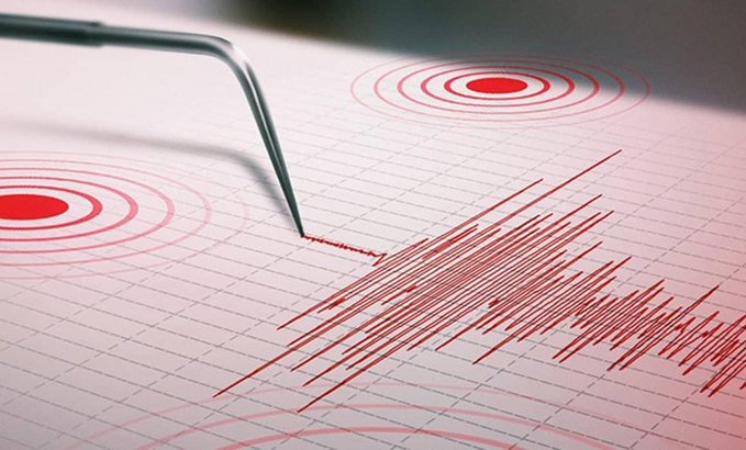 La magnitud del sismo fue 4.6