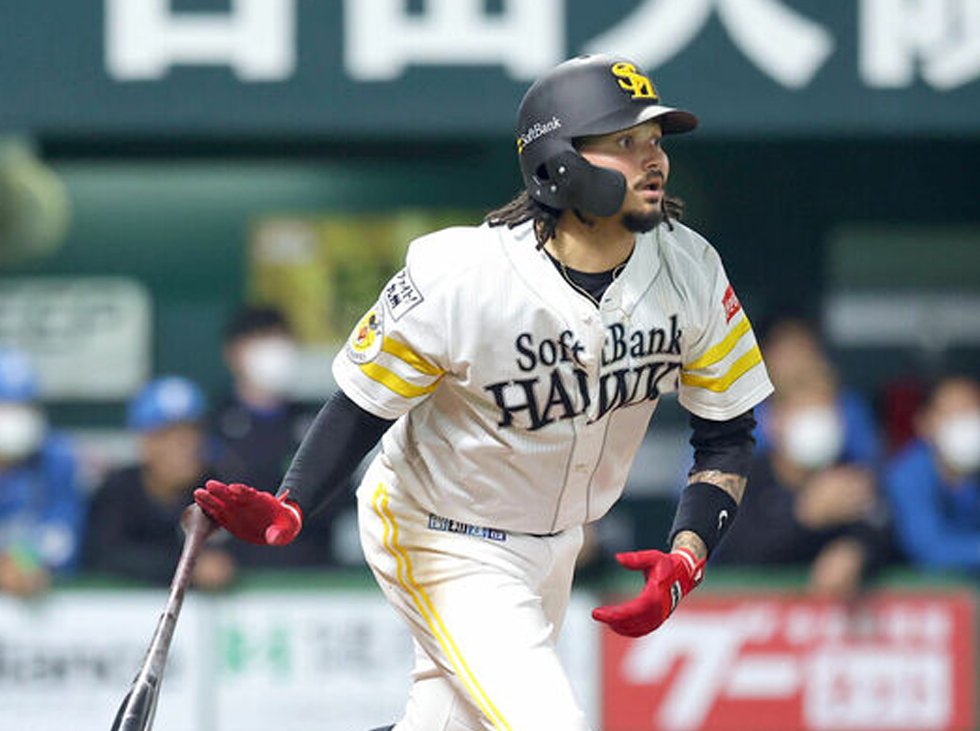 Freddy Galvis se une a la legión criolla de Tecolotes