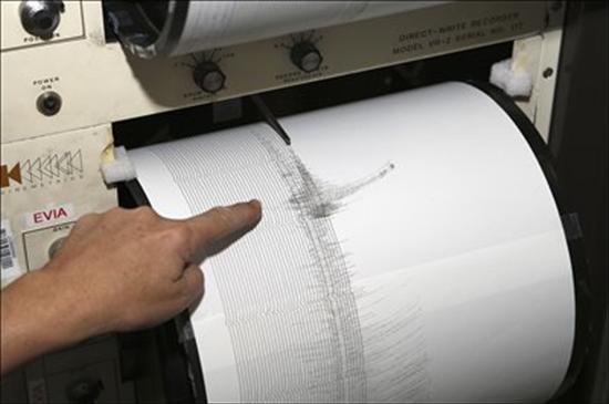 Reportan fuerte temblor de tierra en Caracas y Miranda