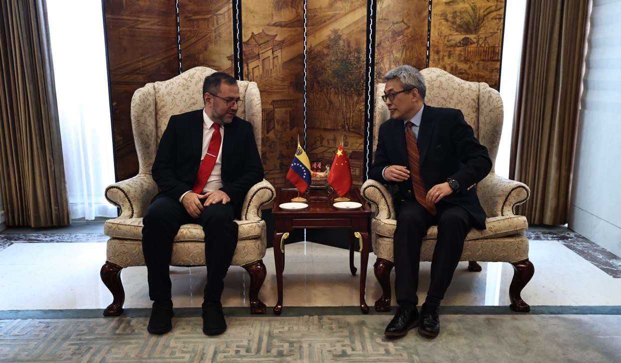 Venezuela y China consolidan alianza estratégica