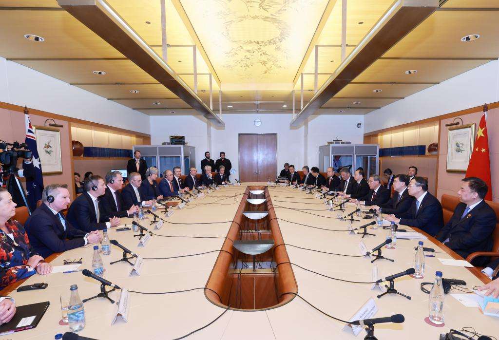 China está dispuesta a fortalecer asociación estratégica con Australia