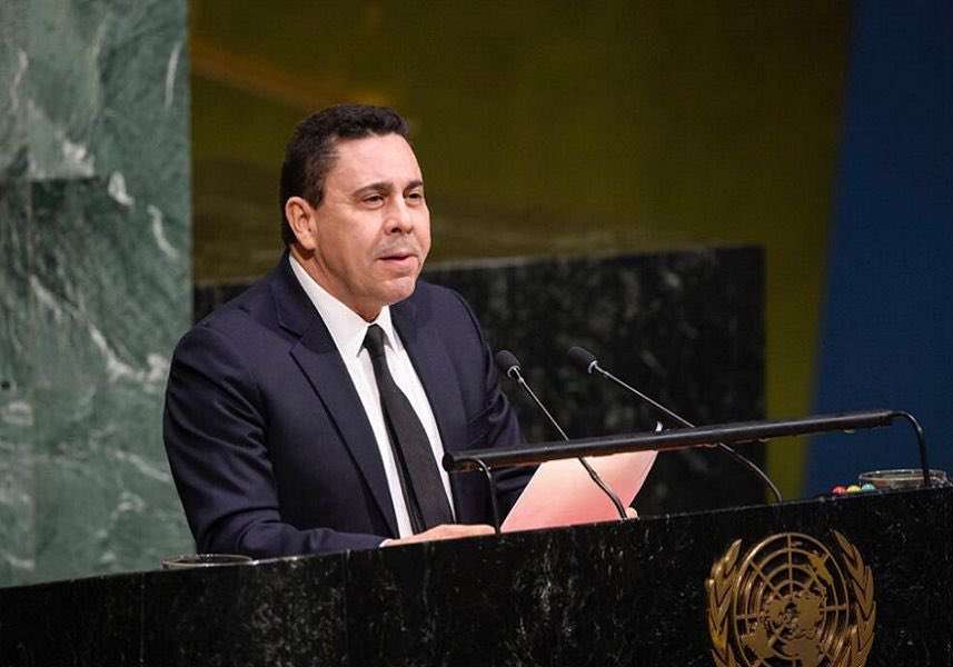 Venezuela es elegida a una de las vicepresidencias de la ONU