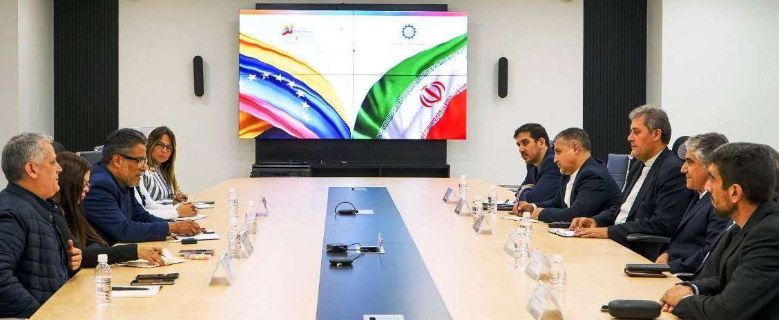 Venezuela e Irán revisan cooperación estratégica industrial