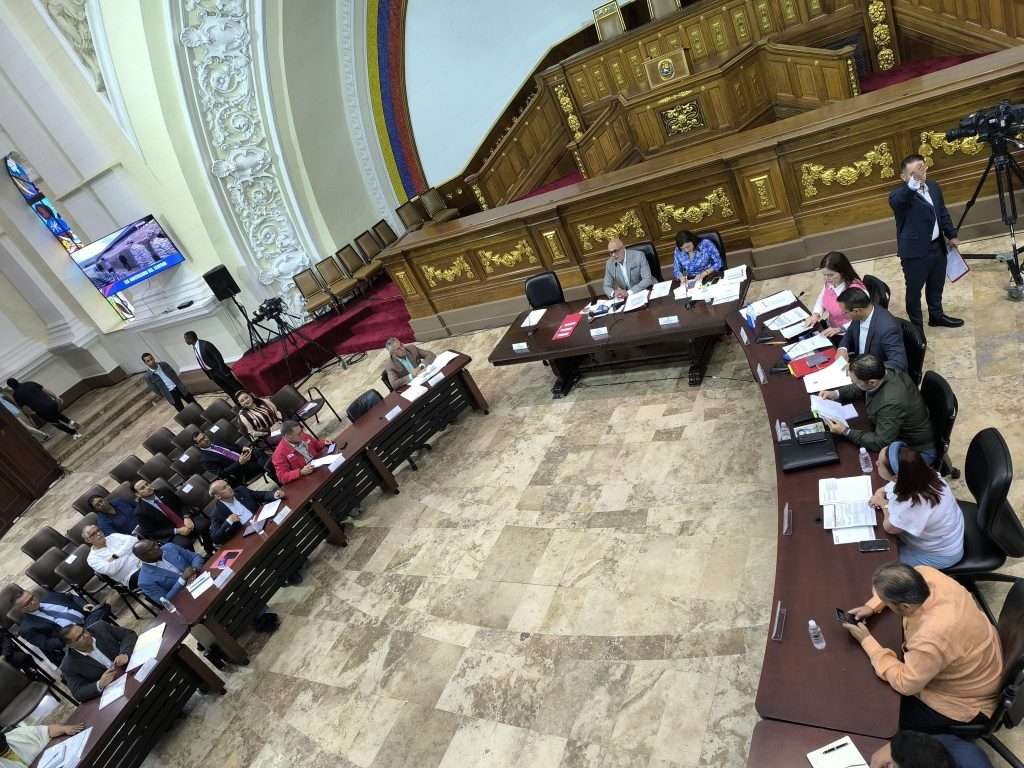 Comisión Consultiva de la AN evalúa agenda legislativa 