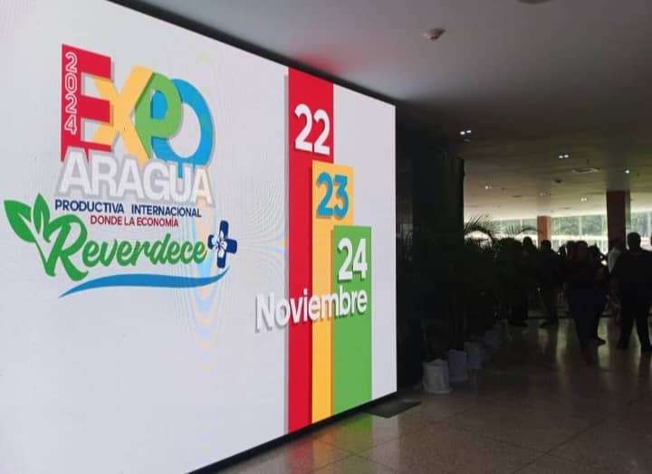 Expo Aragua Productiva Internacional se realizará en noviembre