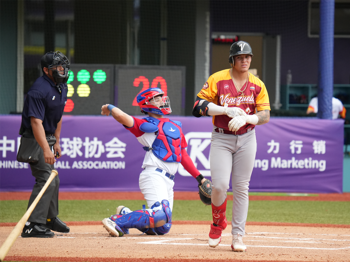 Team Beisbol se despide del Mundial Sub-23