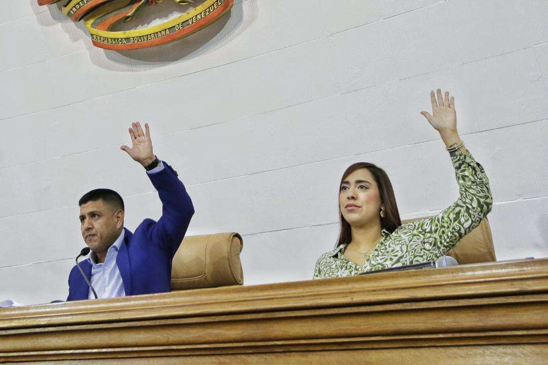 AN sanciona Ley de Endeudamiento Complementaria para Ejercicio Fiscal 2024