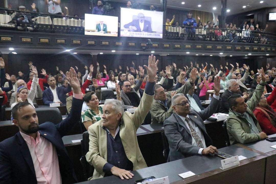 AN prorroga discusión de Proyecto de Reforma de Ley de Comunas