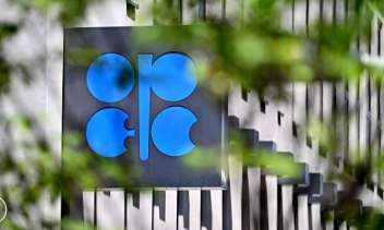 OPEP+ extiende recorte del suministro de petróleo hasta finales de diciembre