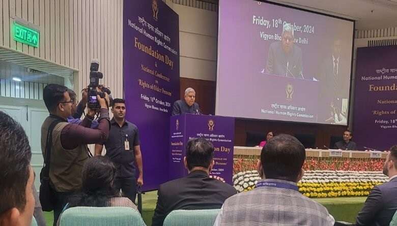 India celebra 31° aniversario de la Comisión DDHH