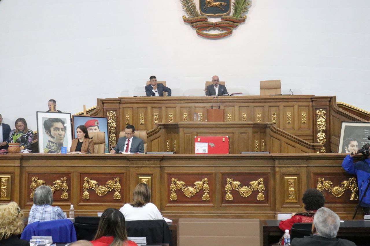 Parlamento rindió homenaje a Alí Primera