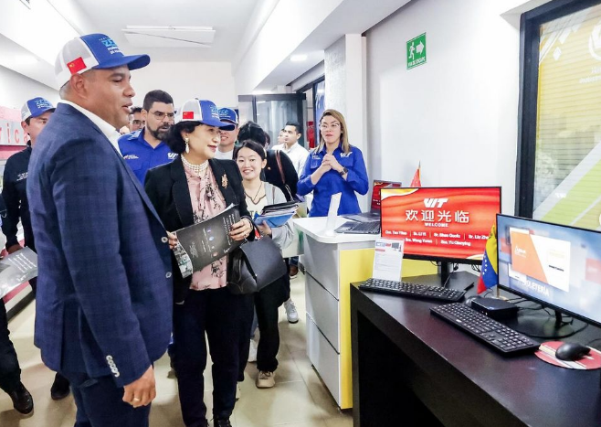 Zona Económica Especial de Paraguaná afianza proyección con China
