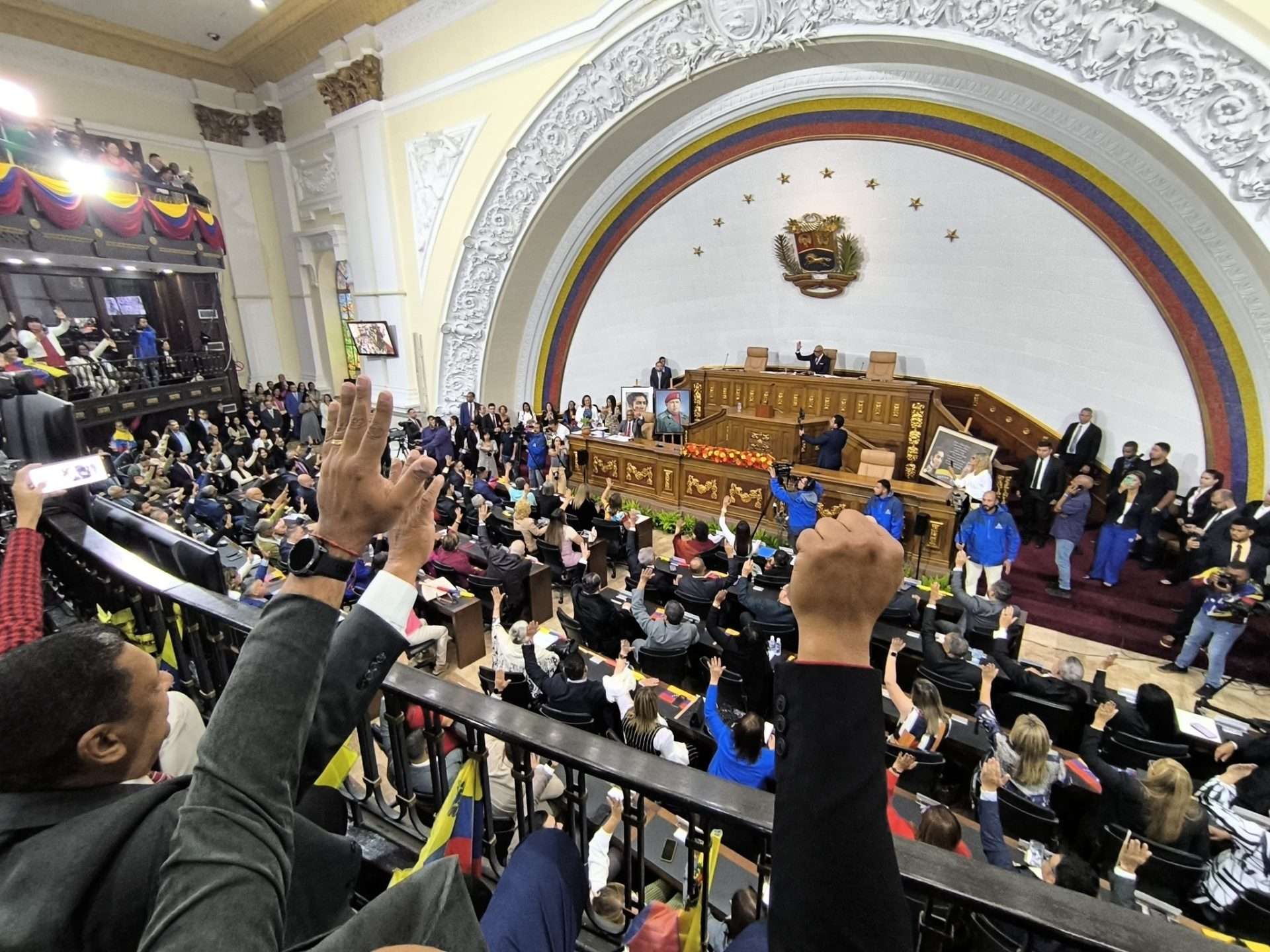 Conozca los nuevos anuncios de la AN