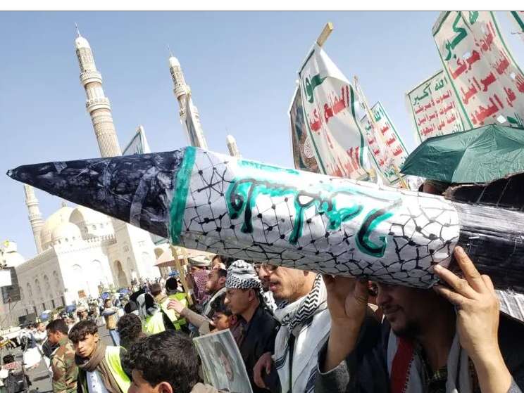 Yemeníes se manifiestan en apoyo a Palestina y contra plan de Trump en Gaza