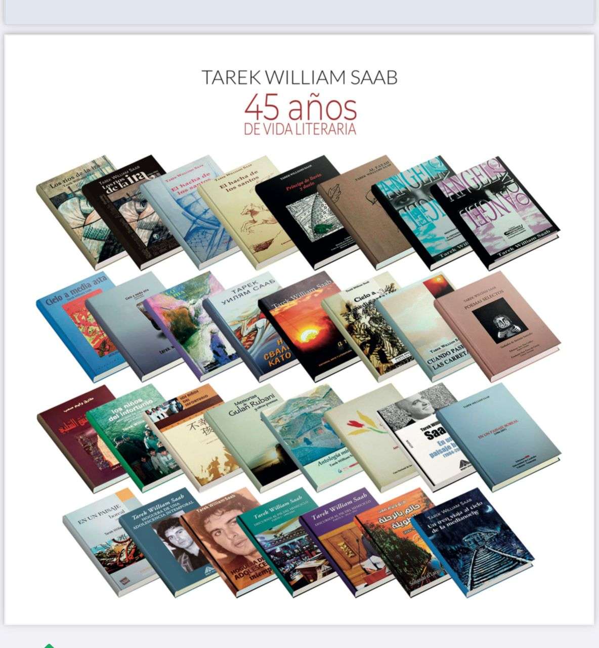 El poeta Tarek William Saab celebrará 45 años de vida literaria en Filven 2025