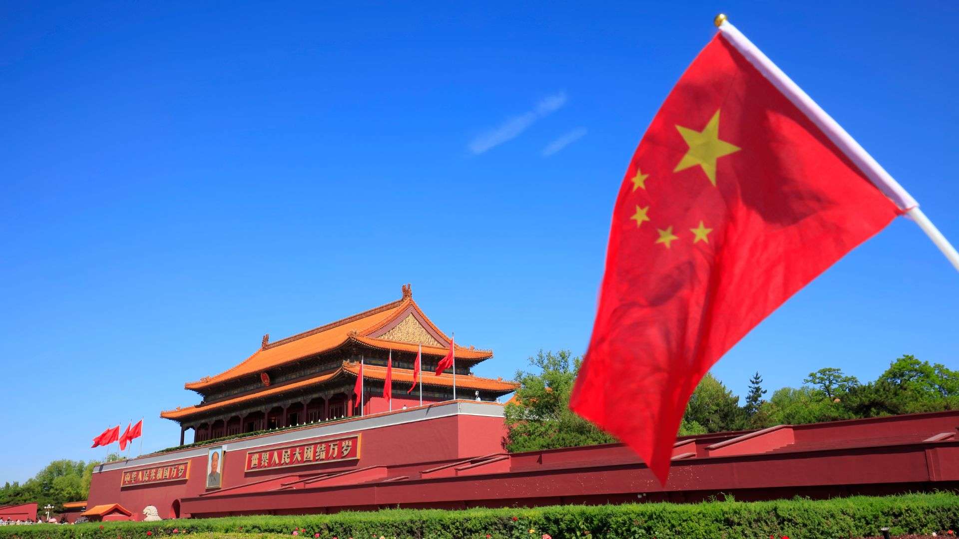 Indicadores económicos de China crecen en el primer trimestre de 2025