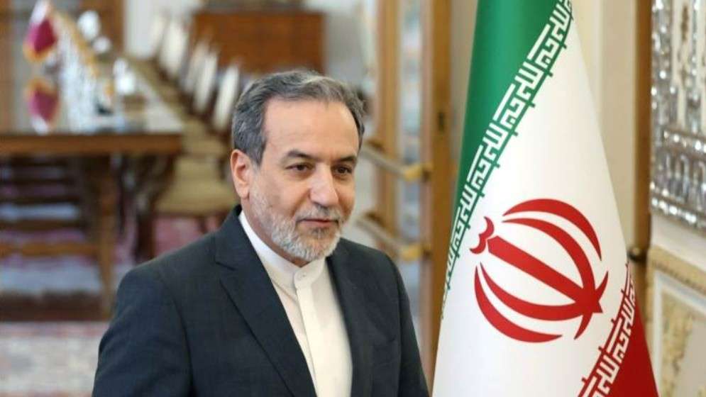 Irán anunció aplazamiento de cuarta ronda de conversaciones con EEUU