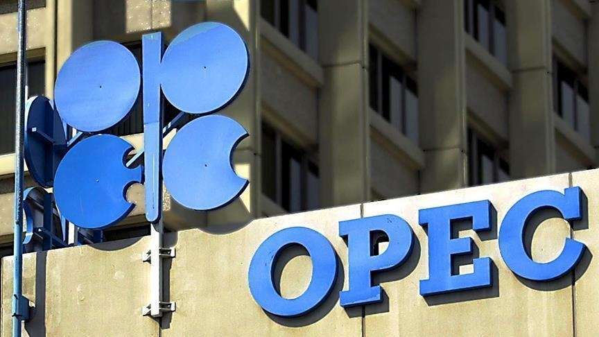 La OPEP+ decide aumentar en 411.000 barriles diarios su oferta de crudo en junio