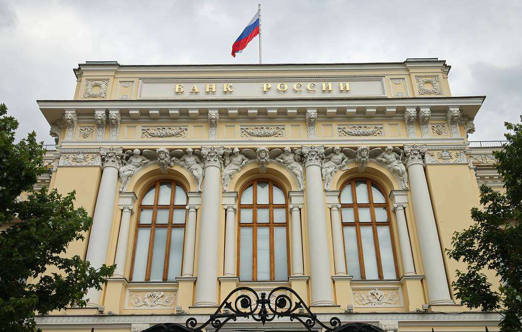 Rusia establece fechas para la entrada en vigor del rublo digital