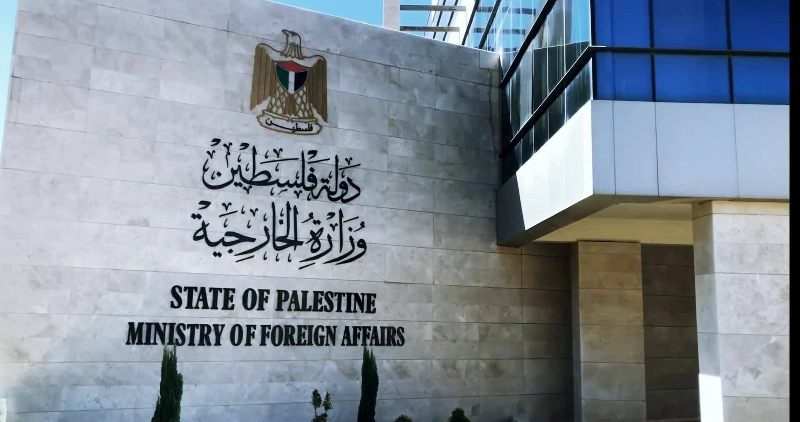 Palestina: anexión de Cisjordania por Israel es una declaración de guerra