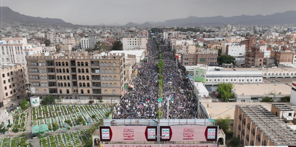 Yemen reafirma respaldo a Palestina en jornada de conmemoración religiosa