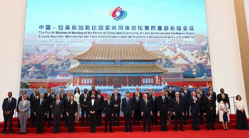 "América Latina y el Caribe no es el patio trasero de nadie"