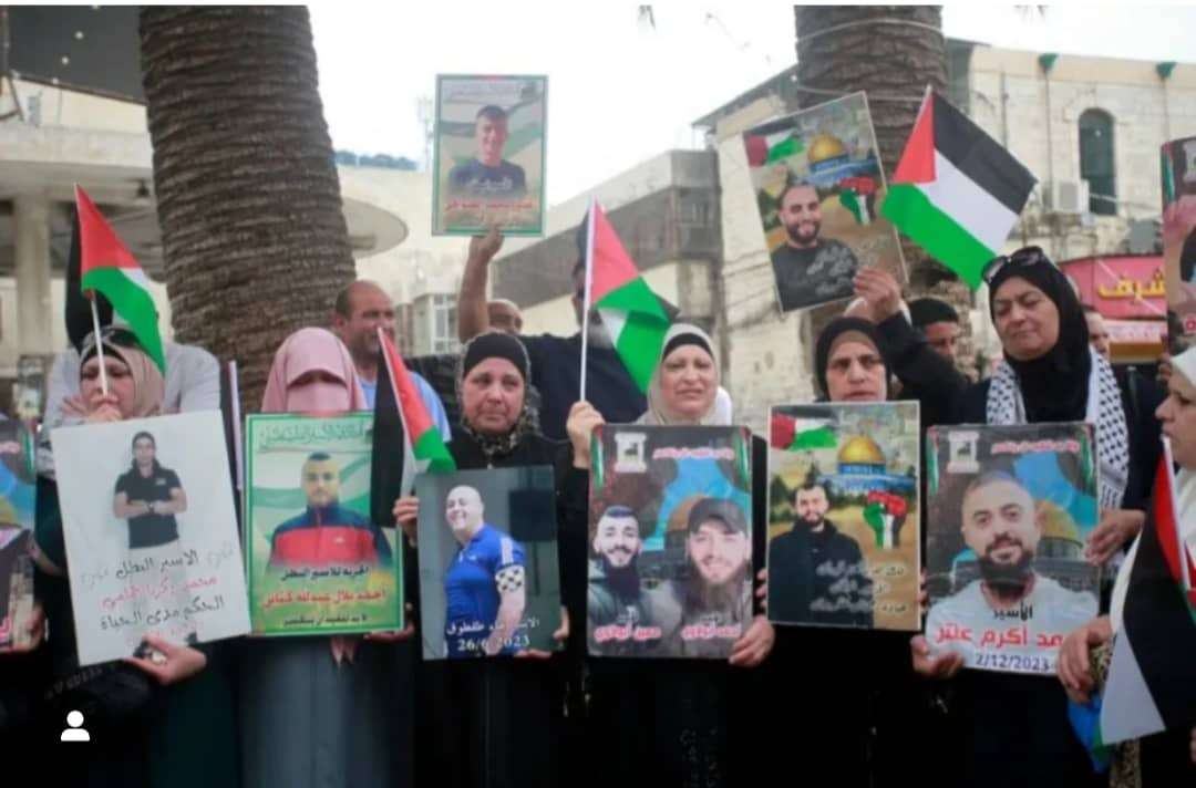 Mujeres en pie por Gaza manifestarán este 16 de agosto en Plaza Venezuela