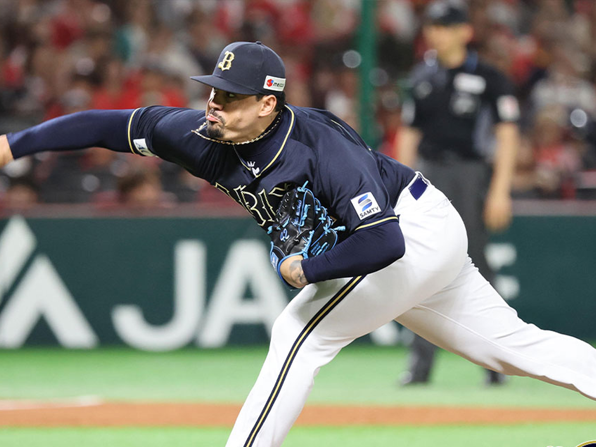 Andrés Machado asegura otro salvado con Orix