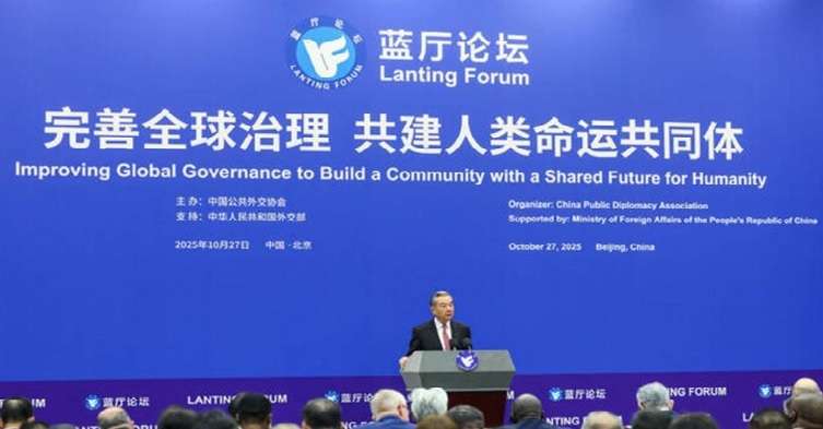 China defiende rol clave del Sur Global en reforma mundial