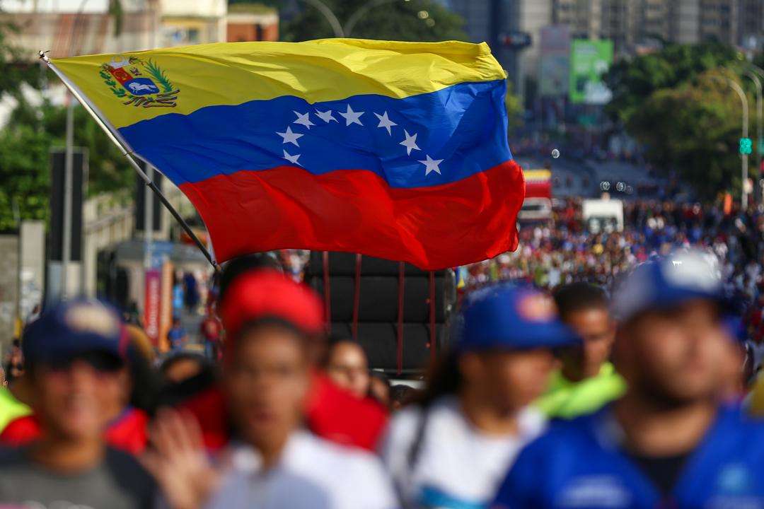 Marcha de los símbolos patrios partirá desde Zona Rental hasta Los Próceres