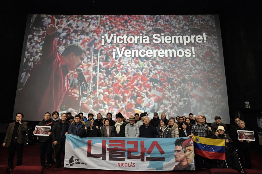 Corea del Sur marchó al son free Maduro