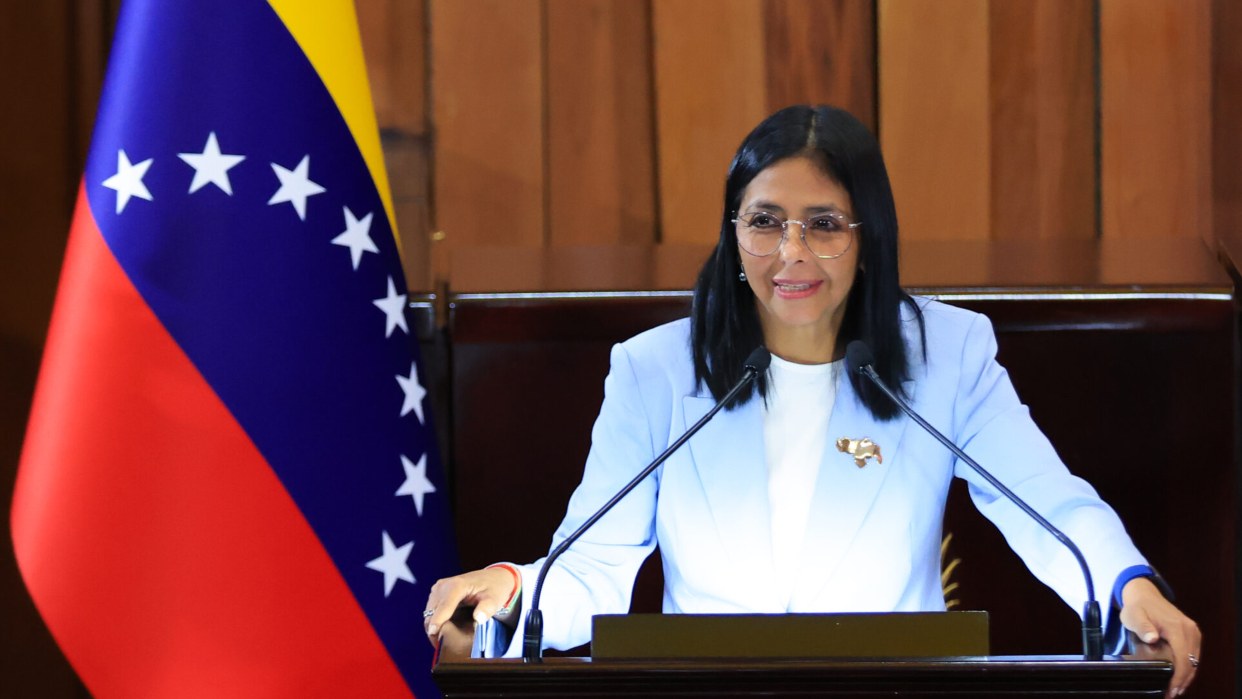 El Helicoide será destinado para un centro deportivo comunitario