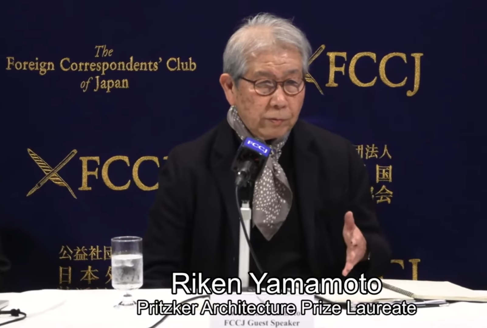 Riken Yamamoto denuncia bloqueo a Venezuela