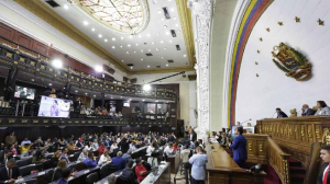 Asamblea Nacional publicó lista de seleccionados para integrar el Comité de Postulaciones Judiciales