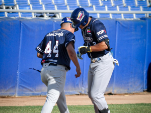 Estos fueron los resultados del segundo día de la LMBP