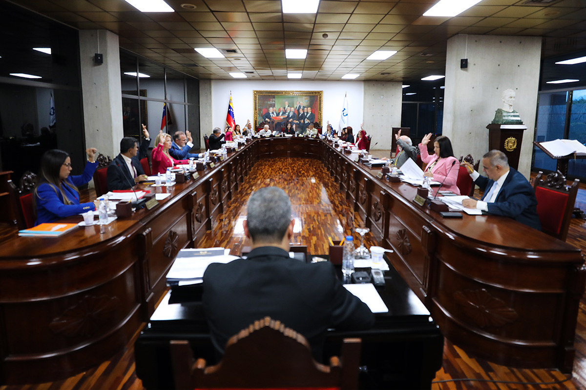 Sala Plena aprobó jubilación de ocho magistrados