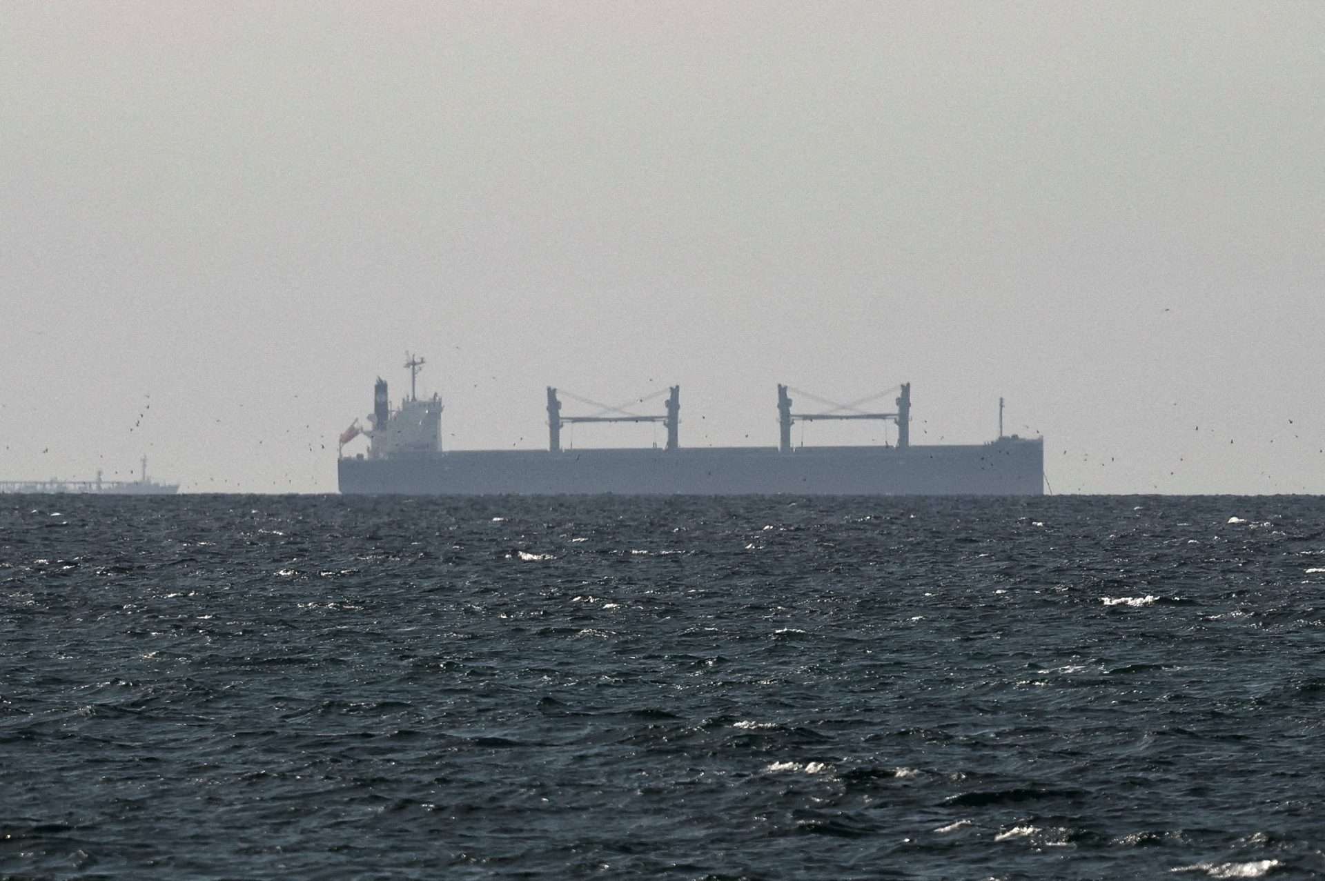 EEUU interceptó un buque iraní en el estrecho de Ormuz