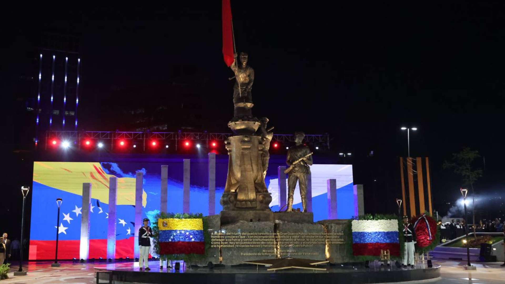 Venezuela felicita a Rusia al conmemorarse el Día de la Victoria contra el fascismo