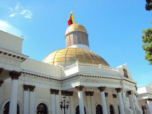 AN divulga listado de aspirantes al Comité de Postulaciones Judiciales