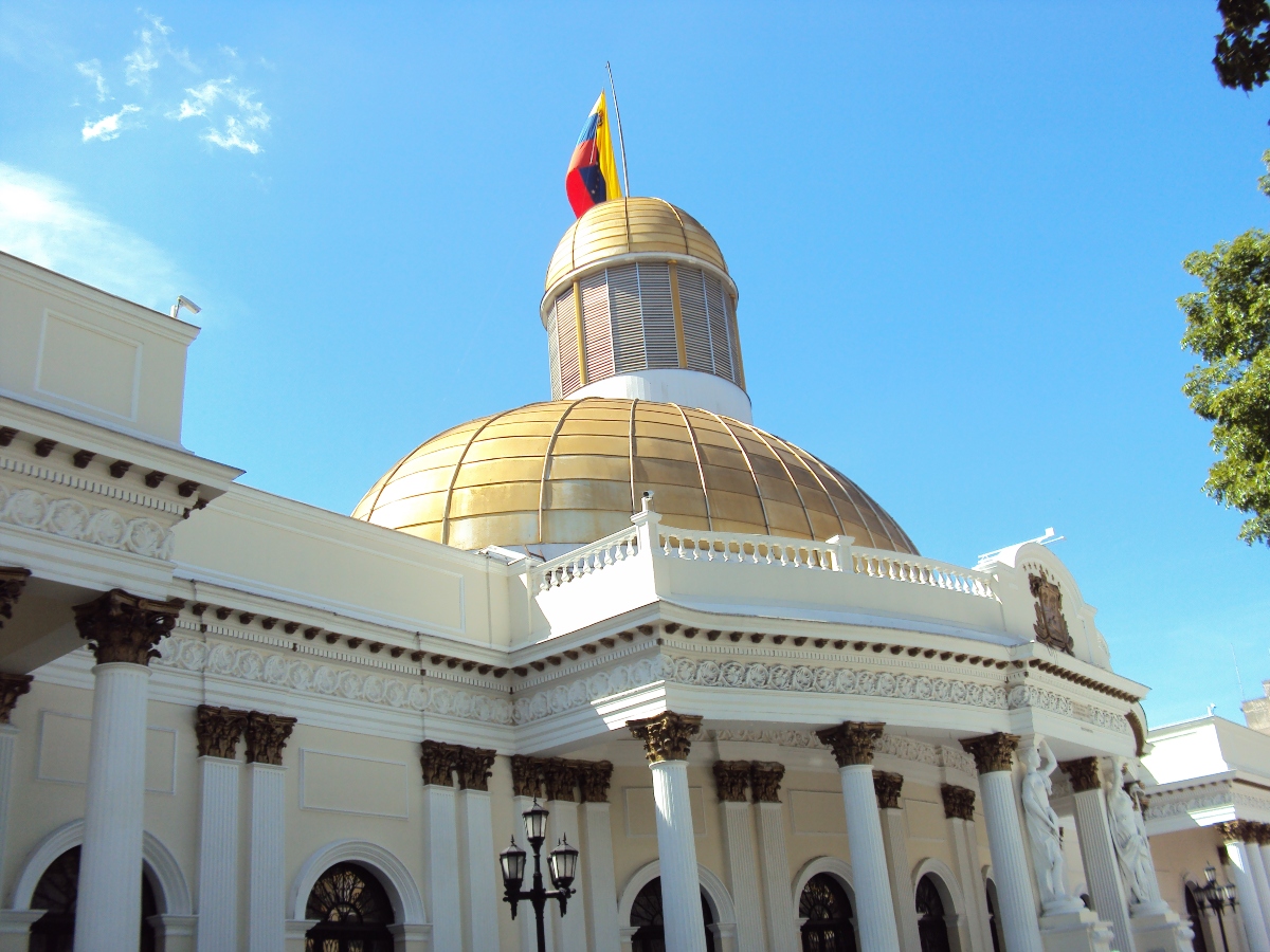 AN divulga listado de aspirantes al Comité de Postulaciones Judiciales