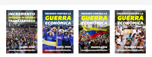 Inicia pago del bono de incremento integral para empleados y jubilados de la administración pública