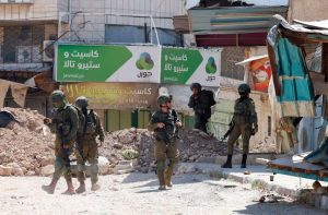 Unicef reporta muerte de 70 niños palestinos en Cisjordania desde 2025