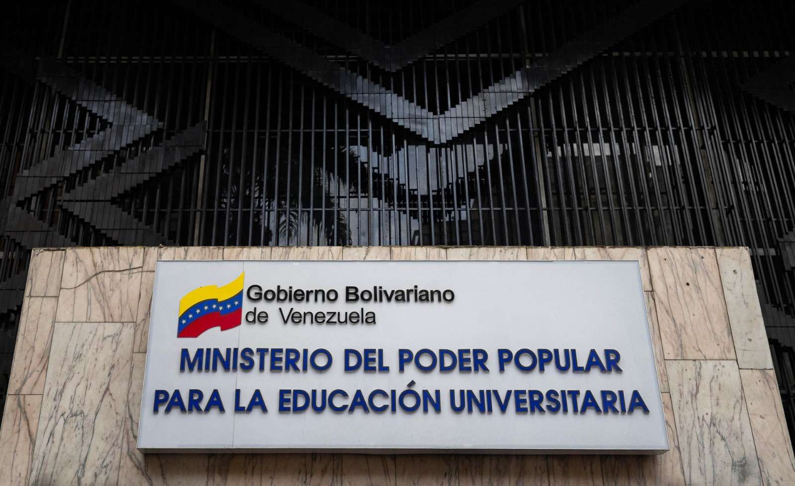 Impulsan plan para atención integral de universidades nacionales