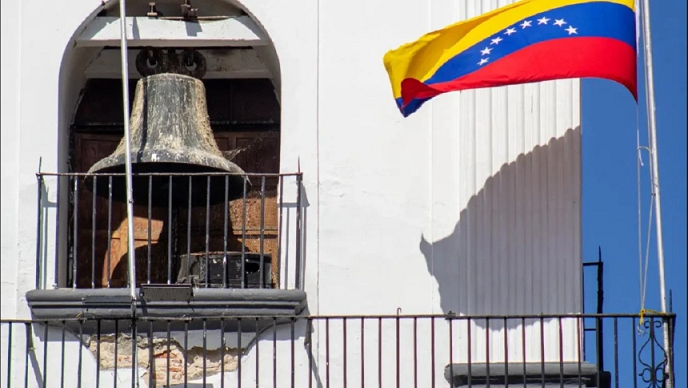 Catedral de Caracas toma medidas extremas tras ser marcada con la etiqueta roja por sismos