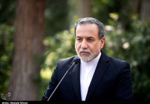 Irán promete respuesta decisiva a los ataques de EEUU