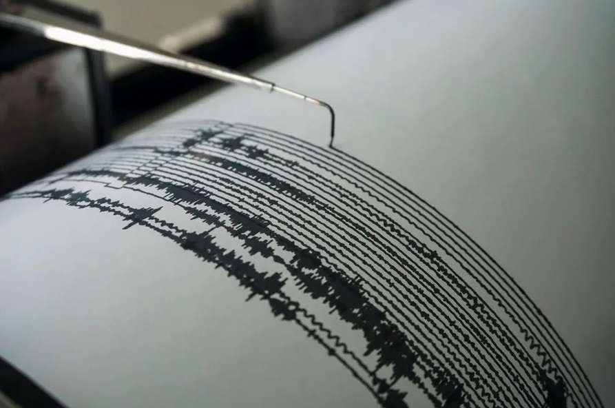 Sismo de magnitud 5 deja cuatro heridos en el centro de Perú